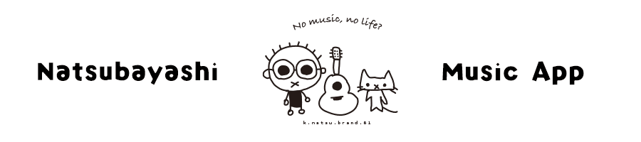 Natsubayashi Music App